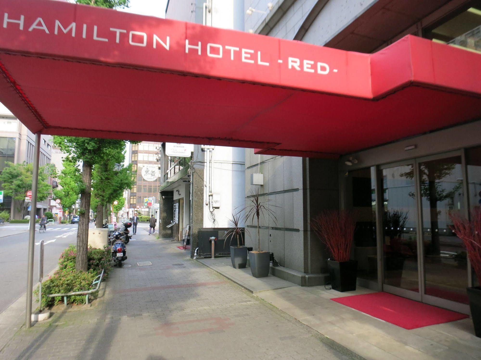 Hamilton Hotel Red Nagoja Exteriér fotografie