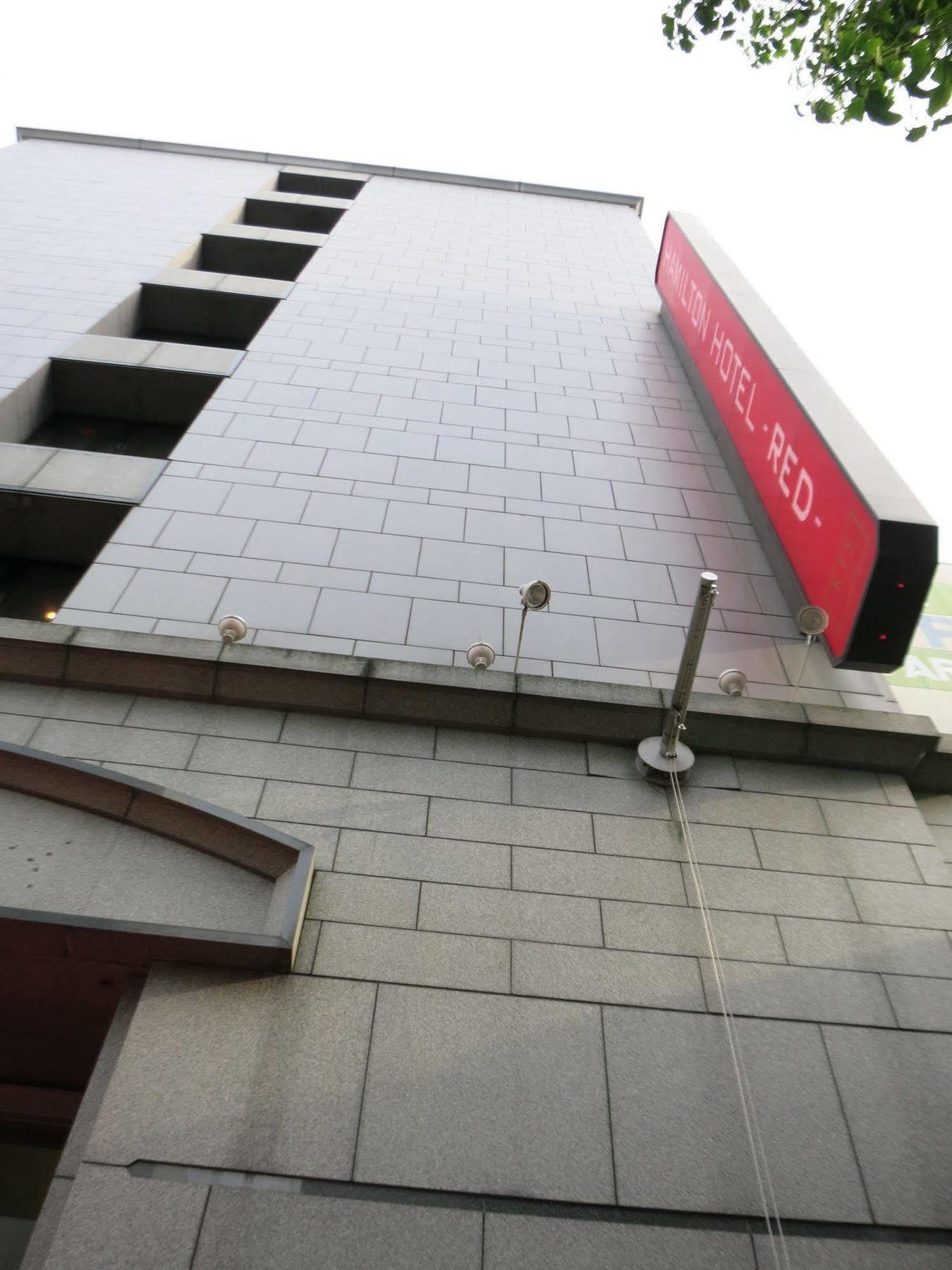 Hamilton Hotel Red Nagoja Exteriér fotografie